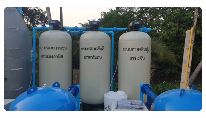 กำลังการผลิตน้ำบาดาลต่อวัน
